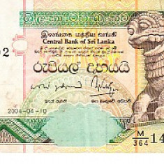 M1 - Bancnota foarte veche - Sri Lanka - 10 rupii - 2004