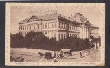 Carte Postala Craiova - Palatul Justitiei, Necirculata, Fotografie