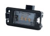 Set Lampa numar SEAT ALTEA (5P1/5P5), 03.2004-; AROSA (6H), 05.1997-2004; IBIZA/CORDOBA 1997-2008; LEON (1M1), 11.1999-05.2005; TOLEDO (5P2), 10.2004