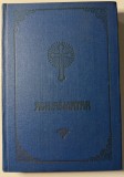 AGHIASMATAR ORTODOX &ndash; EDIȚIE DIN 1976, Justinian.