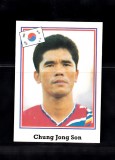 B10 - Sticker fotbal - Campionatul mondial USA - 1994 - nr 203