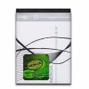 Acumulator Baterie Nokia BL-5B (N83, N80, 6230, 5200, 3220, 5140, 5140i, 5208) 890mAh