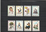 ROMANIA 1981 LP 1045 JOCURI DE COPII SERIE MNH NESTAMPILATA, Nestampilat