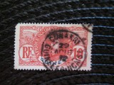 GUINEA FRANCEZA STAMPILAT=233