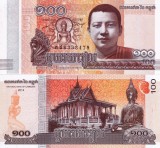 Bancnota Cambodgia 100 Riels 2014 UNC, Neutilizata, Asia