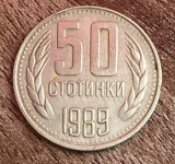 C50 - Moneda foarte veche - Bulgaria - 50 stotinchi - 1989