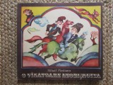 O VANATOARE NEOBISNUITA de MIHAIL PARAIANU , ilustratii de MARIA DIMULESCU , 1980
