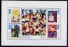 S3 - Germania DDR 1974 - Deseene copii bloc neuzat,perfecta stare, Nestampilat