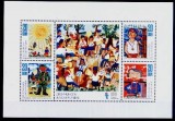 S3 - Germania DDR 1974 - Deseene copii bloc neuzat,perfecta stare, Nestampilat