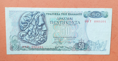 50 Drahme 1978 Bancnota veche Grecia foto