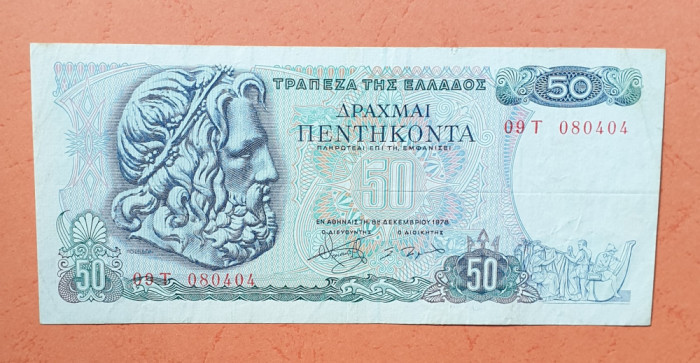 50 Drahme 1978 Bancnota veche Grecia
