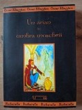 Un arian in umbra moscheii- Omar Khayyam