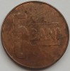 5 Bani 2006