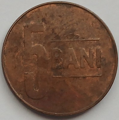 5 Bani 2006 foto