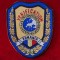 Emblema misiune dezarmare, Rom&acirc;nia Verification, Patch ecuson armata