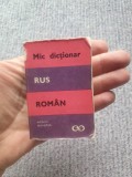 Mic dictionar - Rus - Roman, 1966, 700 pag stare buna
