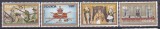 DB1 25 Ani Incoronare QE II 1979 Uganda 4 .v. MNH