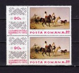 Cumpara ieftin ✅RO 1972 , LP 812 ,&quot; Ziua marcii postale romanesti&quot; , serie pereche V cu vinieta AFR ,MNH, Nestampilat