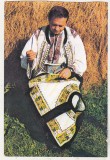 bnk cp Bistrita Nasaud - Arta populara - necirculata