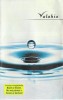 Caseta Audio Valahia - Valahia (Originala, 1999, Cat Music) Muzica Romaneasca