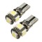 Комплект крушки, T10 Canbus, W5W, 5 SMD, 6000K, 12 V, 2бр.