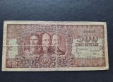 ROMANIA 500 LEI 1949 &ndash; bancnota veche &ndash; stare XF