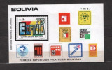 BOLIVIA 1975 - EXPOZITIA FILATELICA EXFIVIA. EMBLEMA. COLITA NESTAMPILATA, EW15, Nestampilat