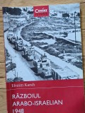 Războiul arabo-israelian 1948- Efraim Karsh
