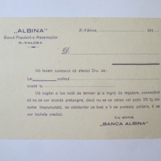 Carte postala tipografiata personalizata:Banca,,Albina'' Ramnicu-Valcea cca 1910