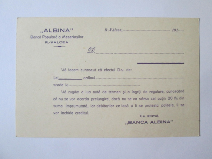 Carte postala tipografiata personalizata:Banca,,Albina&#039;&#039; Ramnicu-Valcea cca 1910