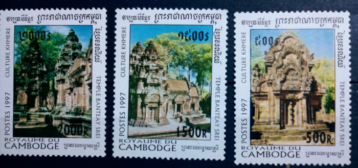 CAMBODGIA 1997 arta temple arhitectura CULTURA KHEMERE SERIE 3V.MNH