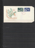 RO - FDC - IMPADURIREA ( LP 573 ) 1963 ( 1 DIN 1 )