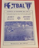 Program meci fotbal &quot;GLORIA&quot; RESITA - &quot;MINERUL&quot; CAVNIC (25.11.1984)