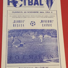 Program meci fotbal "GLORIA" RESITA - "MINERUL" CAVNIC (25.11.1984)