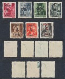 ROMANIA 1945 Transilvania de Nord emisiunea Oradea I set 7 erori cu sursarj ranversat tip I MNH, inclusiv valoarea rara 1P/30f