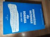 Minoritati Nationale Romania 1925-1931: Documente Arhivele Statului 1996, Ioan Scurtu, Ioan Dordea, Carte Istorie 606 Pagini