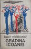 Gradina icoanei &ndash; Bujor Nedelcovici