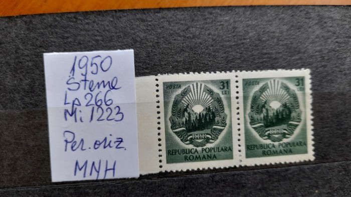 1950-Romania-Steme-Lp266-Mi1223-per.oriz.-guma orig.-MNH