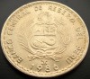 Moneda exotica 1 INTI - PERU, anul 1986 * Cod 952 = luciu de batere, America Centrala si de Sud