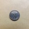 Croatia 1 Kuna 1995 - MC 2
