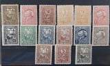 Romania 1916/18 - Lot Timbre de Ajutor