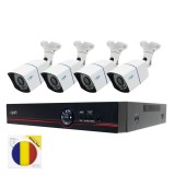Pachet sistem supraveghere video AHD PNI House PTZ1500 5MP DVR cu 4 camere si Sticky Pad Drapel inclus