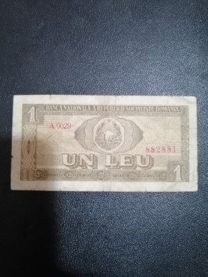 Bancnota 1 Leu - 1966 foto