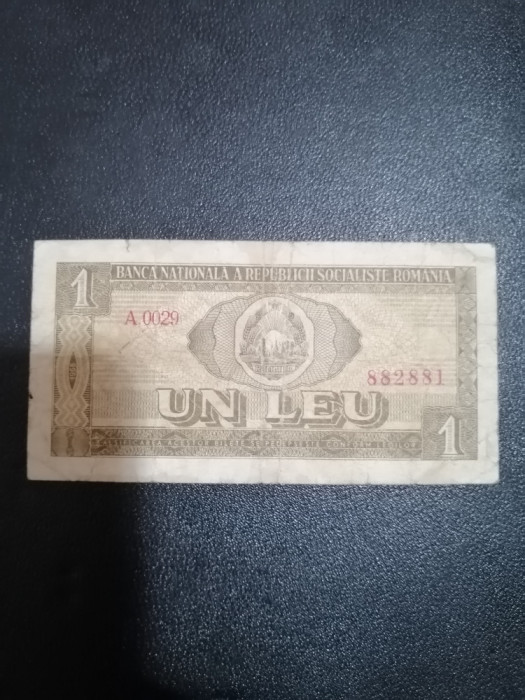 Bancnota 1 Leu - 1966