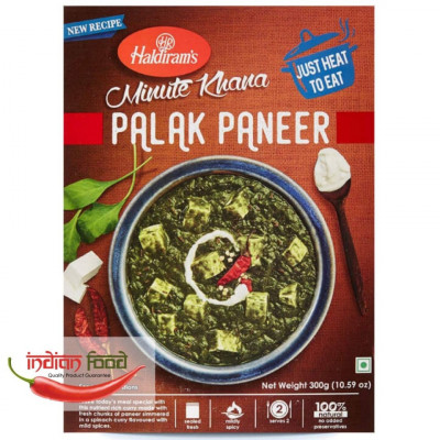 Haldiram Ready To Eat Palak Paneer (Mancarica de Spanac cu Paneer Tofu) 300g foto