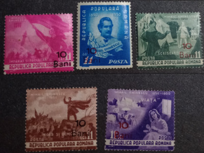 Romania 1952 LP 301,Centenarul Mihai Eminescu SUPRATIPAR NESTAMPILATE foto