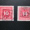 ROMANIA POCUTIA 1919 SERIE INVERSATA=25