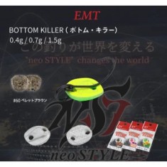 Lingurita Oscilanta Neo Style Bottom Killer 60 Real Pellet Brown 1.5g foto