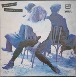 Vinil LP Tina Turner - Foreign Affair (1990) Melodia, Pop/Rock, 33 RPM