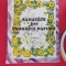 Sanatatea prin farmacia naturii - Alexandru Calinescu EDITURA AMETIST 92